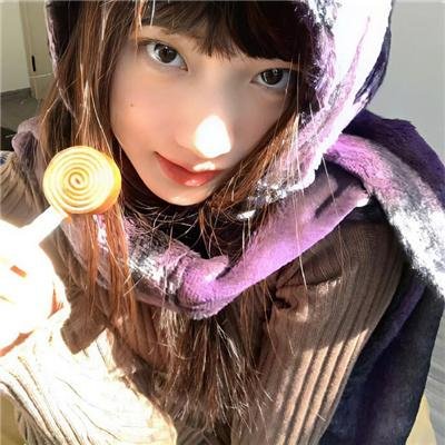 人生滑起来